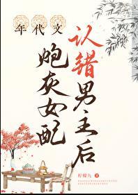 综英美cp小蜘蛛bg