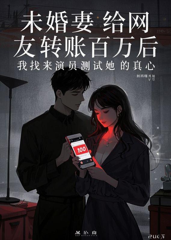 空心人怎么做回实心人