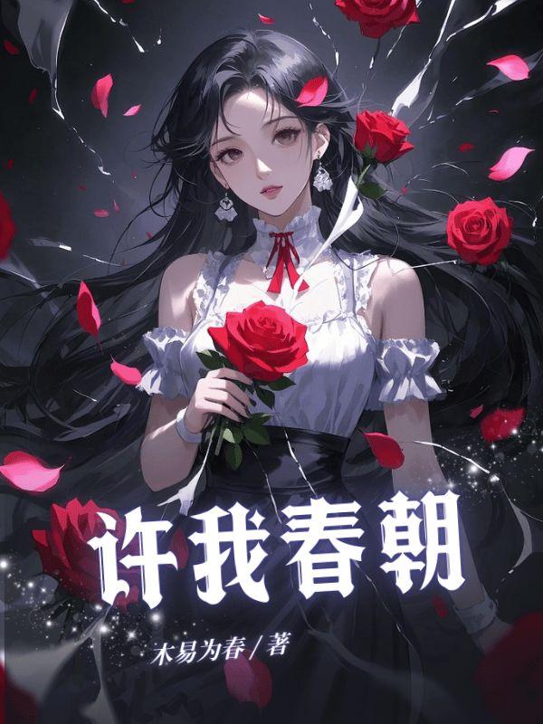 空心人图片