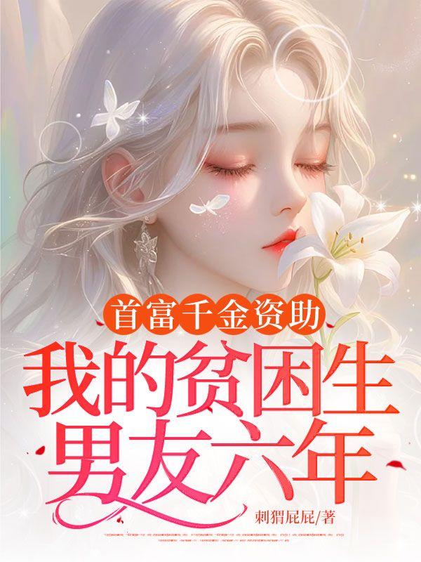 爱已成风，过往皆空