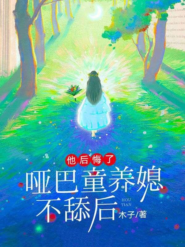 又一春白酒