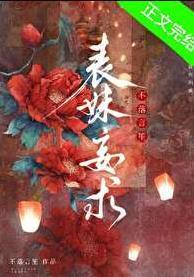 没有名字的号码笔趣阁