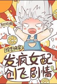 老电影生死缘