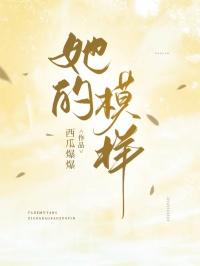 一人之下青梅陈朵我最强蛊修