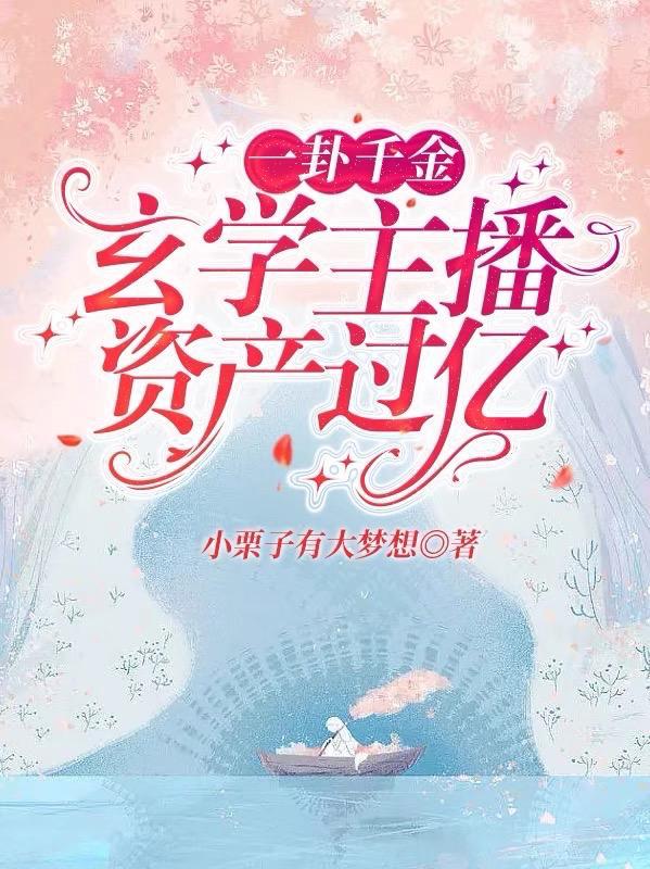 好好宠自己的句子