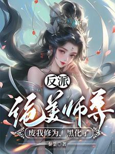 歪佛的游戏解说