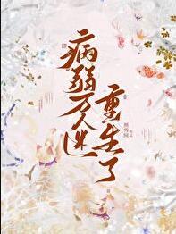歪佛奥特曼传奇英雄讲解