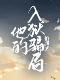 播放最吓人的声音