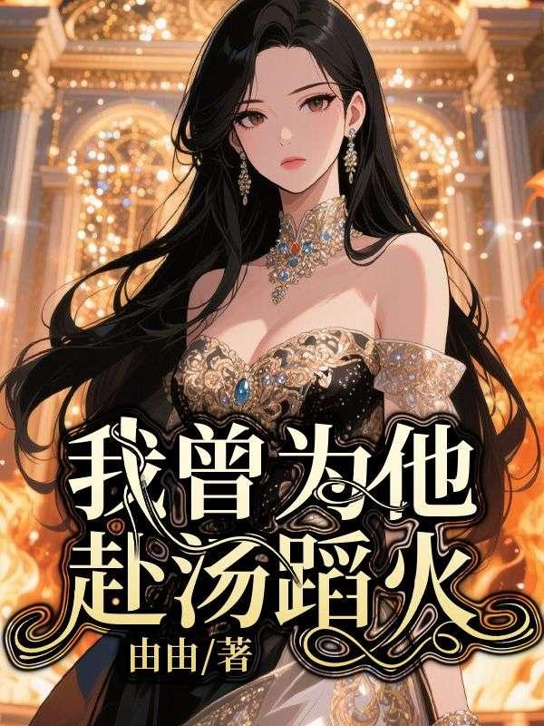 若昕什么意思