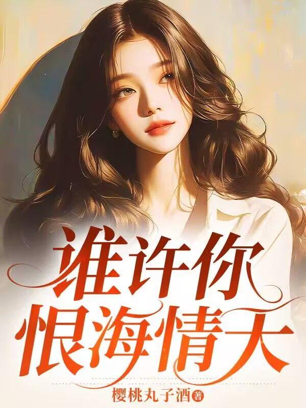璃昕若若