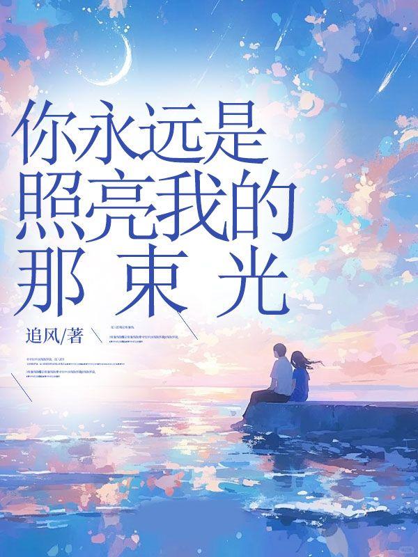 寒门媳妇txt百度