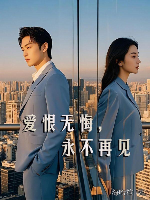 溯源百度百科