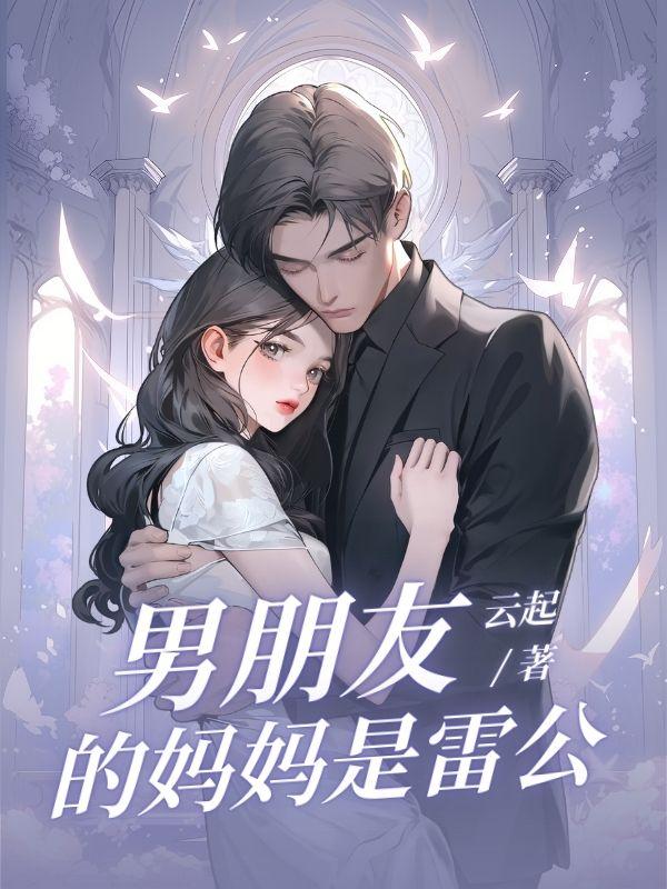 吸血鬼骑士起源讲了什么