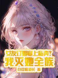 暮光cp