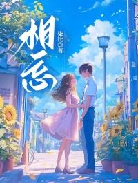 桃花流水鳜鱼肥的上一句是什么古诗