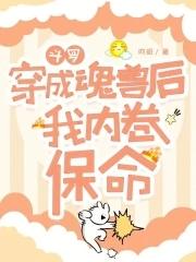 床前明月光