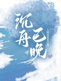 渺渺无期免费阅读