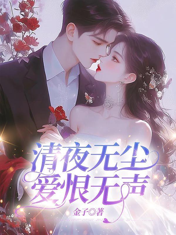 遨游记
