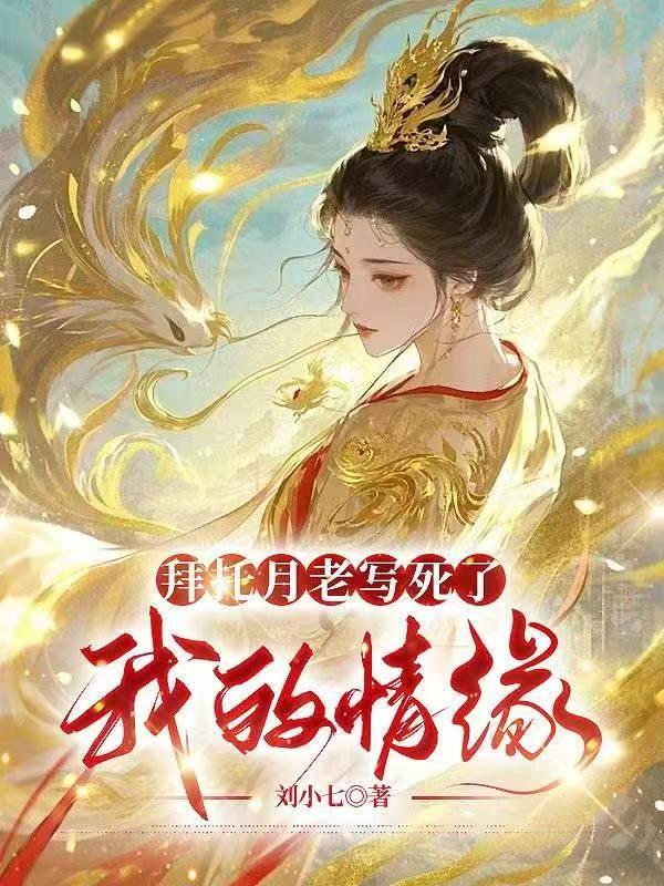 宜昌的广场有哪些