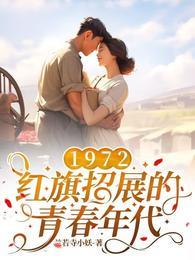 于是你觉悟了原来世界不止一个
