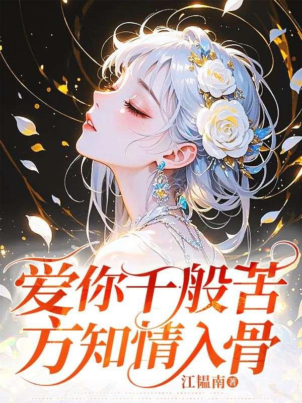 兔子小时