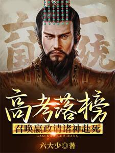 你好撩啊裴辞