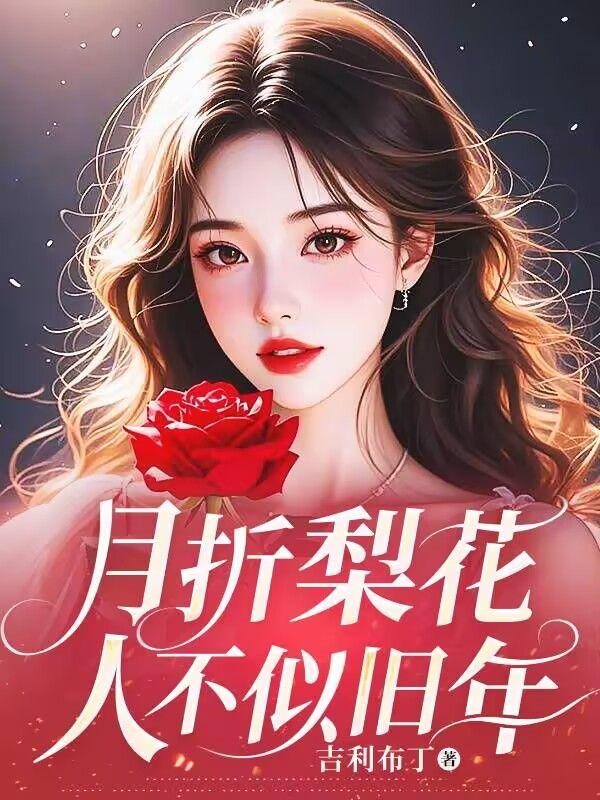心与活法读后感