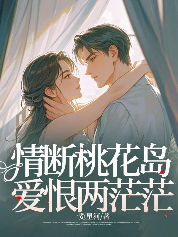 麒麟香炉能放家里吗