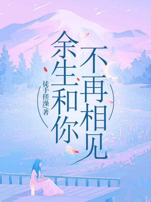 都给我吧