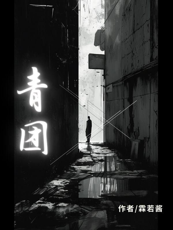 盛世溺宠