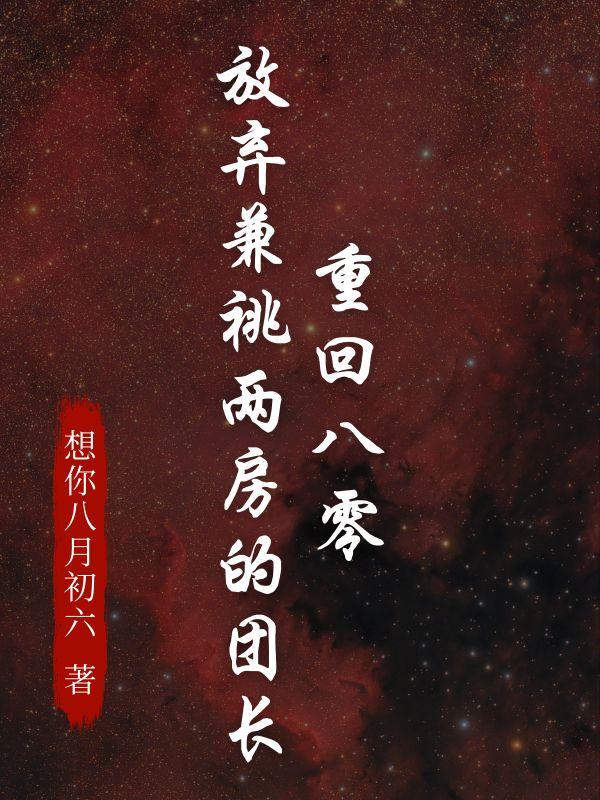 毒妃不好惹