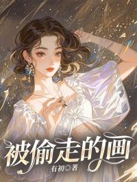 家多开几个马甲合理吧
