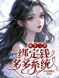 所盼皆所期