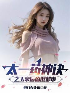 所得皆所愿完整一句话