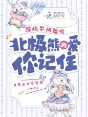 万事皆顺意