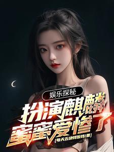暴躁小o今天也在装乖