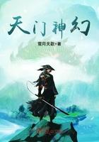 今天也在装乖txt