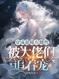 我的未世堡垒