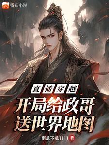 我的末世保垒