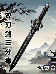 天作之合下一句怎么接