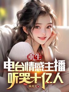 天作之合免费阅读姜之鱼