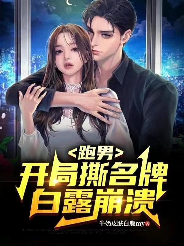 白玉兰女主候选人