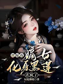 若是无爱故