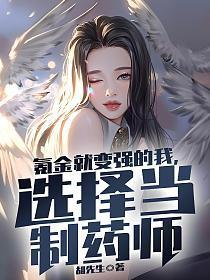 如电亦如露