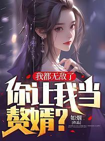 你怎么撩不动gltxt