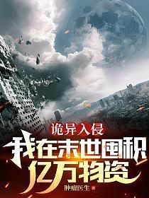 美男夫君太绝色百度