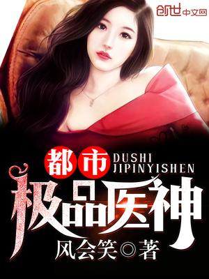 书名蓄谋已久