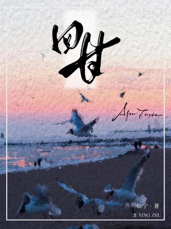 托尼小哥