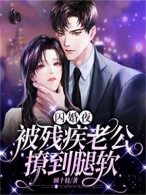 虬蛇图片