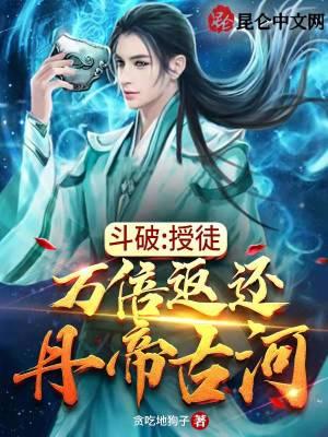 制作游戏震撼星际夜星稀